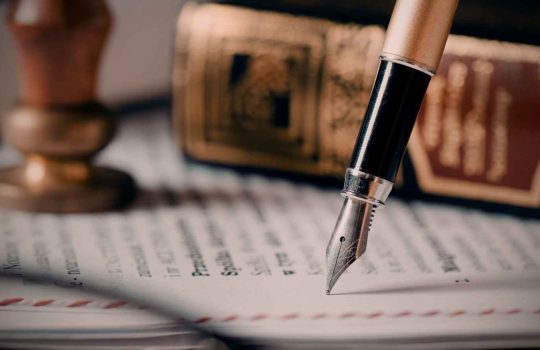 עורך דין נוטריון2